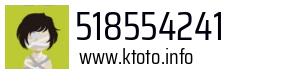 518554241