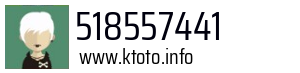 518557441