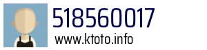 518560017