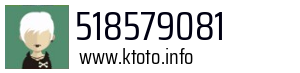 518579081