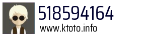 518594164
