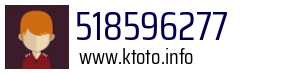 518596277