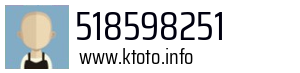 518598251