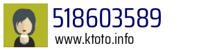 Numer telefonu 518603589 518603589