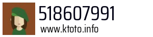 518607991
