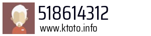518614312