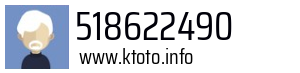 518622490