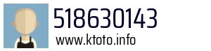518630143
