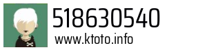 518630540
