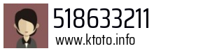518633211