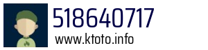 518640717