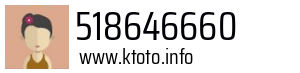518646660