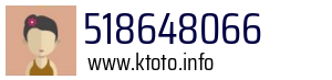 518648066