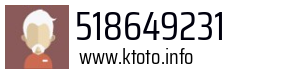 518649231