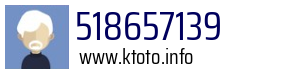 518657139