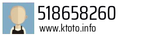 518658260