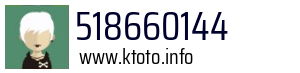 518660144