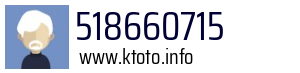 518660715