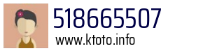 518665507