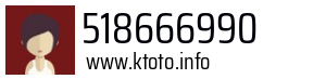 518666990