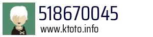 518670045