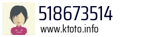 518673514