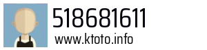 518681611