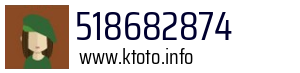 518682874