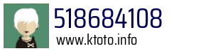 518684108