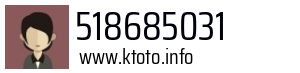 518685031