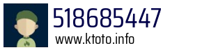 518685447