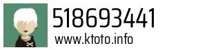 518693441