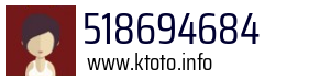 518694684
