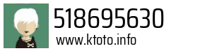 518695630