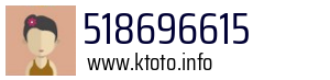 518696615