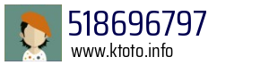 518696797