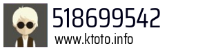 518699542