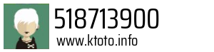 518713900