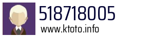 518718005