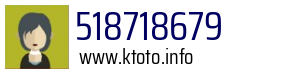 518718679