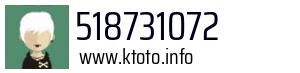 518731072