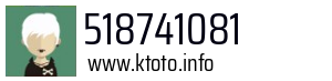 518741081