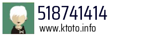 518741414