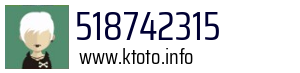 518742315
