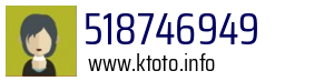 518746949