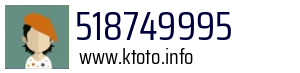 518749995