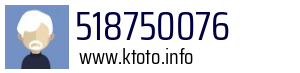 518750076