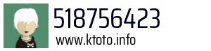 518756423