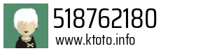 518762180