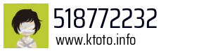 518772232